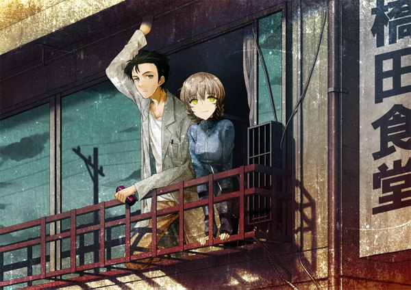 Anime picture 1447x1023 with steins;gate white fox okabe rintarou amane suzuha 2c=galore long hair short hair black hair smile brown hair brown eyes yellow eyes sky cloud (clouds) hieroglyph reflection bristle girl boy uniform