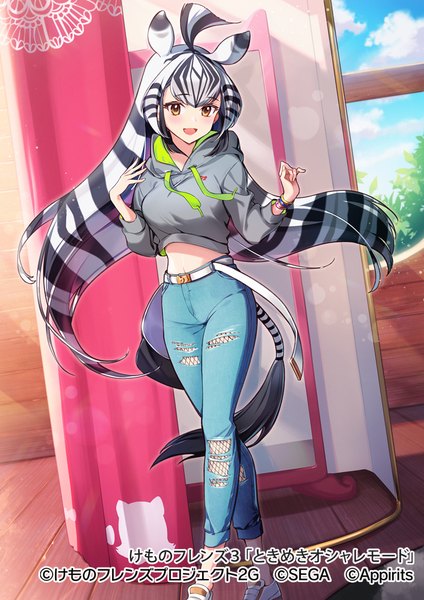 Anime picture 707x1000 with kemono friends chapman's zebra (kemono friends) hasumikaoru single long hair tall image fringe open mouth hair between eyes brown eyes animal ears looking away ahoge tail :d animal tail official art midriff crossed legs (standing) girl