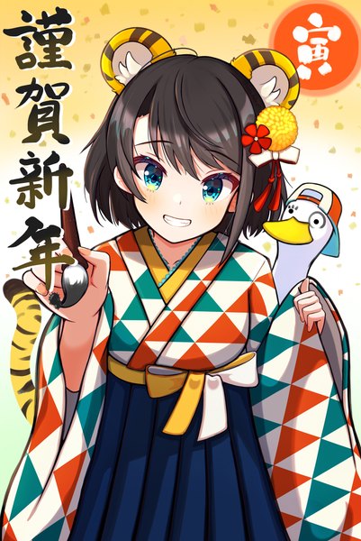 Anime picture 2305x3451 with virtual youtuber hololive oozora subaru subaru duck oozora subaru (4th costume) banana de ikopon single tall image looking at viewer blush highres short hair blue eyes black hair smile animal ears tail traditional clothes japanese clothes animal tail