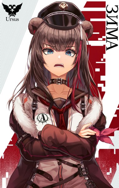 Anime picture 1720x2709 with arknights zima (arknights) fall (aki) single long hair tall image looking at viewer fringe highres open mouth blue eyes hair between eyes brown hair standing animal ears payot upper body multicolored hair off shoulder open jacket