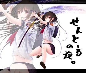 Anime-Bild 1600x1360
