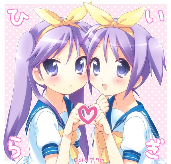 Anime picture 1500x1434 with lucky star kyoto animation hiiragi kagami hiiragi tsukasa usashiro mani long hair blush short hair open mouth purple eyes twintails multiple girls purple hair border pink background polka dot siblings twins sisters heart hands