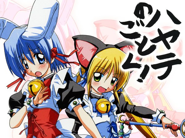 Anime picture 1024x768 with hayate no gotoku! sanzenin nagi ayasaki hayate hata kenjirou animal ears cat ears bunny ears wallpaper magical girl girl wand