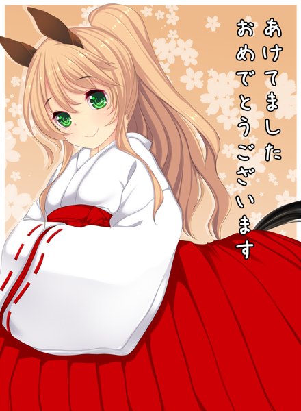 Anime picture 880x1200 with original kiyomin single long hair tall image brown hair green eyes animal ears tail traditional clothes japanese clothes animal tail new year happy new year akeome girl centaur