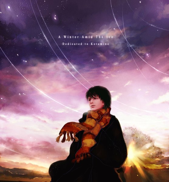 Anime picture 1024x1103 with harry potter albus severus potter flayu (artist) single tall image short hair brown hair standing looking away sky cloud (clouds) light boy jacket scarf star (stars) striped scarf
