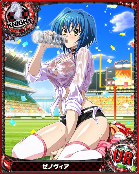 Anime picture 640x800 with highschool dxd xenovia quarta single tall image looking at viewer blush short hair breasts light erotic yellow eyes blue hair multicolored hair two-tone hair streaked hair wet clothes card (medium) drinking girl thighhighs white thighhighs