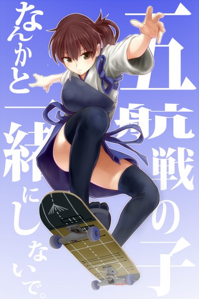 Anime picture 900x1350 with kantai collection kaga aircraft carrier genso single tall image short hair brown hair brown eyes hieroglyph girl thighhighs dress black thighhighs armor breastplate muneate