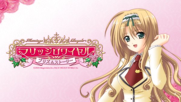 Anime picture 1920x1080 with marriage royale umeda minami nishimata aoi long hair highres brown hair wide image green eyes
