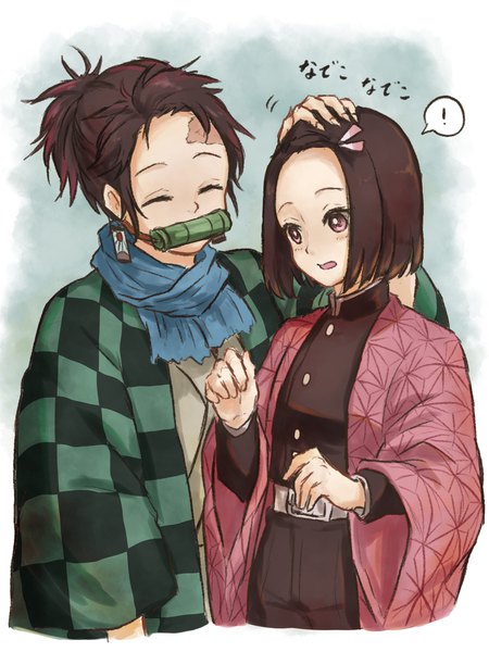 Anime picture 1668x2224 with kimetsu no yaiba ufotable kamado nezuko kamado tanjirou noraillust tall image short hair brown hair ponytail eyes closed traditional clothes japanese clothes pink eyes character names scar ^ ^ checkered hand on another's head ! girl