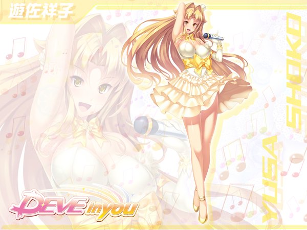 Anime picture 1600x1200 with d-eve in you yusa shoko gokokukyou (artist) single long hair blonde hair yellow eyes game cg zoom layer singing girl dress microphone
