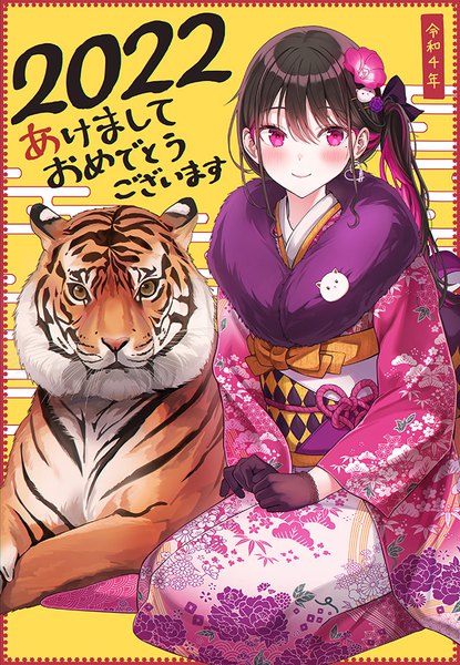 Anime picture 623x900 with original rangu single long hair tall image blush fringe black hair smile hair between eyes sitting purple eyes looking away traditional clothes japanese clothes multicolored hair streaked hair side ponytail border new year