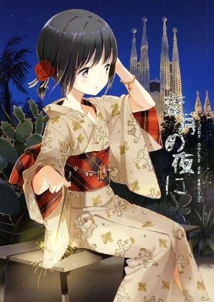 Anime picture 2135x3009 with original tiv single tall image highres short hair black hair sitting traditional clothes scan inscription night girl yukata bengal light