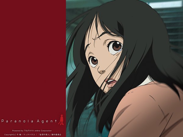 Paranoia Agent' Is A Funny And Terrifying Anime About Anxiety And Escapism