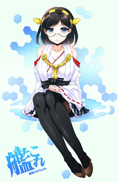 Anime picture 649x1000 with kantai collection kirishima battleship abiko1919 single tall image looking at viewer blush short hair blue eyes black hair bare shoulders full body light smile nontraditional miko girl hair ornament detached sleeves glasses