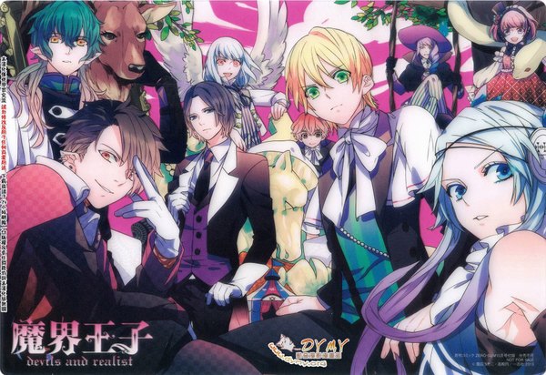 Anime picture 1800x1238 with makai ouji: devils and realist doga kobo sitri william twining dantalion (makai ouji) kevin cecil camio lamia (makai ouji) michael (makai ouji) gilles de rais (makai ouji) isaac morton (makai ouji) yukihiro utako long hair looking at viewer fringe highres short hair open mouth blue eyes black hair