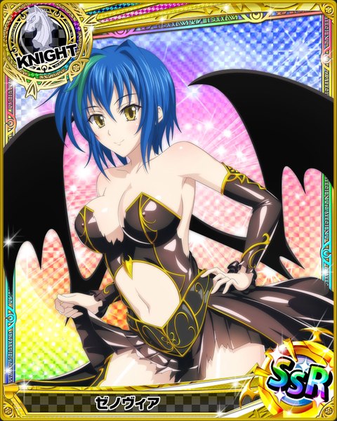 Anime picture 640x800 with highschool dxd xenovia quarta single tall image looking at viewer short hair breasts light erotic smile yellow eyes blue hair multicolored hair two-tone hair streaked hair torn clothes card (medium) girl dress navel detached sleeves