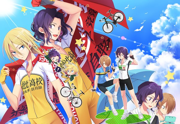 Anime picture 1156x800 with yowamushi pedal teshima junta aoyagi hajime maro (nikeneko523) fringe short hair open mouth blue eyes blonde hair hair between eyes purple eyes looking away sky purple hair cloud (clouds) hair over one eye multiple boys wavy hair multiple persona boy