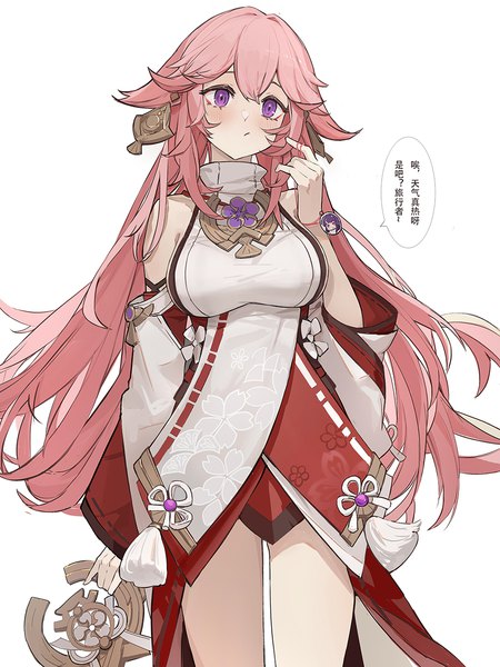 Anime picture 901x1200 with genshin impact yae miko x nuan single long hair tall image blush fringe simple background hair between eyes white background purple eyes holding looking away pink hair traditional clothes japanese clothes text nontraditional miko chinese