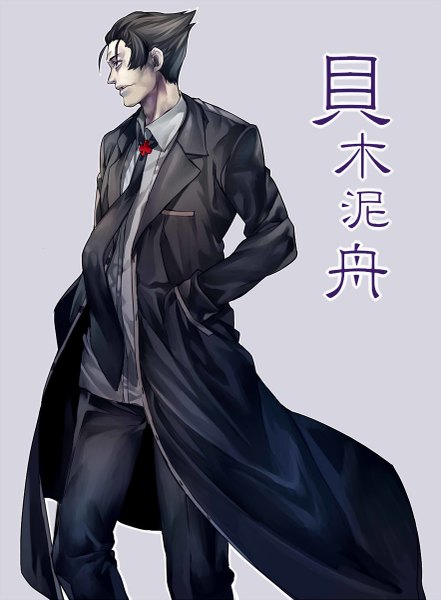 Anime picture 883x1200 with bakemonogatari nisemonogatari shaft (studio) monogatari (series) kaiki deishu kaiki deishuu irohara mitabi single tall image short hair black hair simple background profile black eyes grey background hieroglyph hands in pockets boy necktie cloak