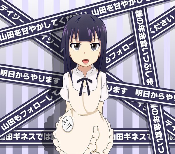 Anime picture 1400x1229 with working!! a-1 pictures yamada aoi single long hair looking at viewer open mouth purple eyes purple hair hieroglyph waitress girl ribbon (ribbons) apron
