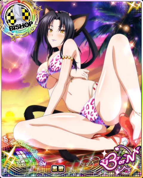 Anime picture 640x800 with highschool dxd kuroka (high school dxd) single long hair tall image looking at viewer blush breasts light erotic black hair large breasts animal ears yellow eyes tail animal tail cat ears cat girl cat tail card (medium) girl