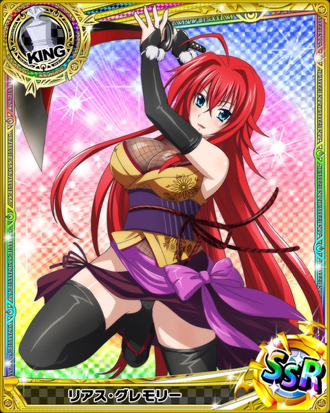 Anime picture 640x800 with highschool dxd rias gremory single tall image looking at viewer open mouth blue eyes light erotic red hair very long hair traditional clothes japanese clothes card (medium) girl thighhighs weapon black thighhighs detached sleeves sword katana