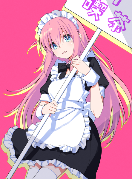 Anime picture 1886x2559 with bocchi the rock! cloverworks gotou hitori joniwi single long hair tall image looking at viewer fringe highres blue eyes simple background hair between eyes pink hair maid one side up sweatdrop pink background girl thighhighs