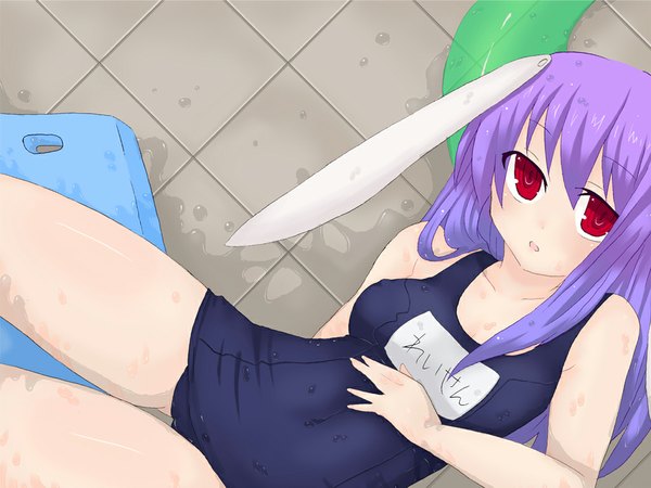Anime picture 1024x768 with touhou reisen udongein inaba long hair light erotic animal ears purple hair bunny ears bunny girl girl swimsuit water one-piece swimsuit school swimsuit marina (pixiv)
