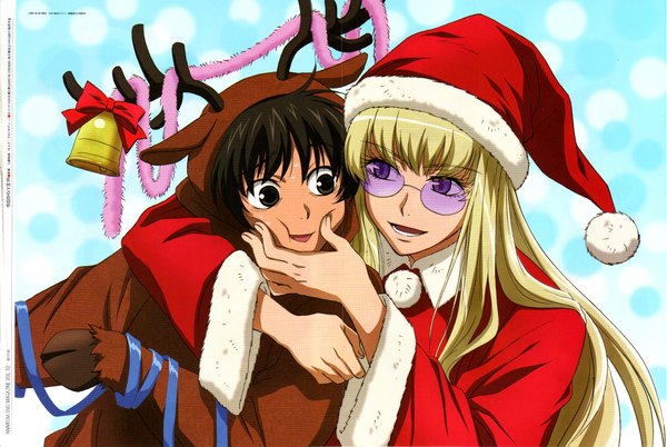 Anime picture 2244x1506 with kyou kara maou studio deen shibuya yuri saralegui highres horn (horns) fur trim couple christmas shounen ai boy glasses fur bell santa claus hat santa claus costume