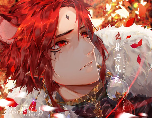Anime picture 1000x773 with original skunkyfly single blush short hair red eyes signed animal ears looking away red hair parted lips pointy ears cat ears fur trim text facial mark hieroglyph face english forehead mark