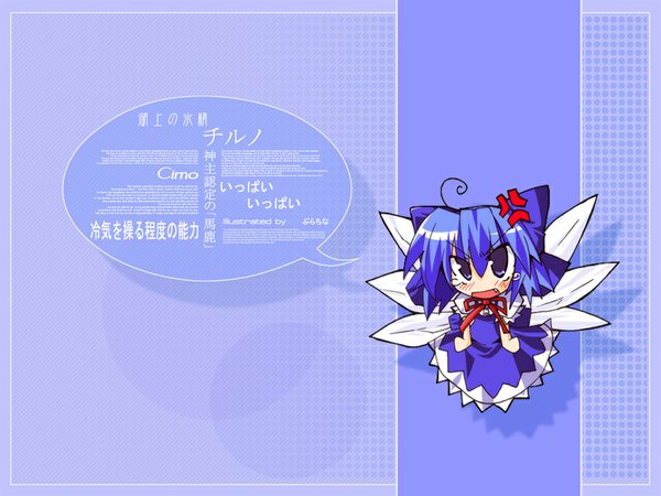 Anime picture 1024x768 with touhou cirno wallpaper chibi girl