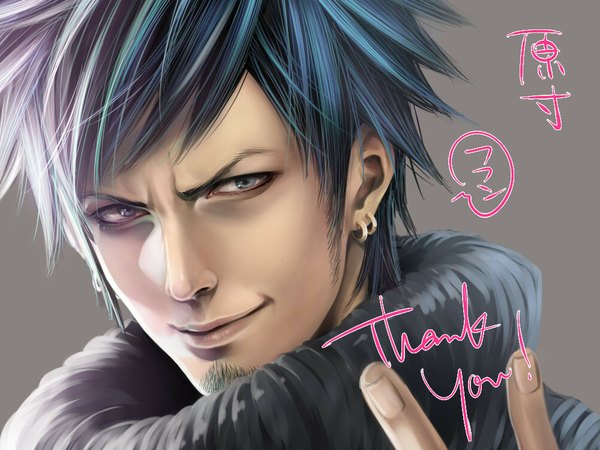 Anime-Bild 1000x750 mit one piece toei animation trafalgar law mocchiri oyaji single looking at viewer short hair simple background smile blue hair realistic grey eyes text portrait face english spiked hair smirk no hat thank you
