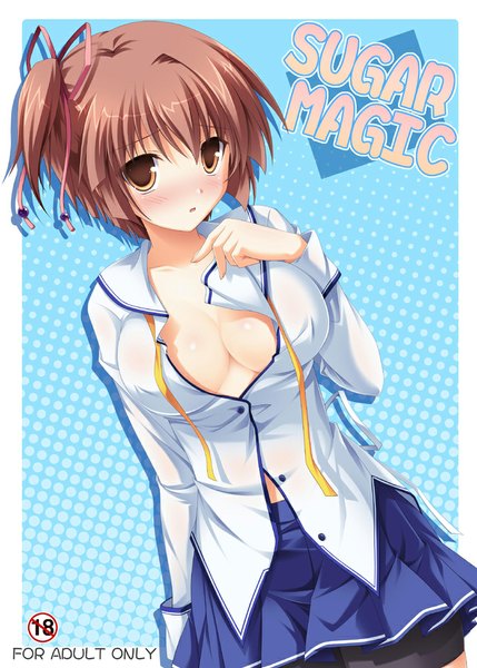 Anime picture 715x1000 with da capo iii hinomoto aoi tsuda akira single tall image looking at viewer blush short hair breasts light erotic brown hair brown eyes one side up girl skirt uniform ribbon (ribbons) hair ribbon school uniform