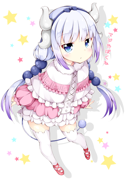 Anime picture 900x1273 with kobayashi-san chi no maidragon kyoto animation kanna kamui inumine aya single long hair tall image blush fringe blue eyes white background twintails payot looking away silver hair purple hair full body tail blunt bangs horn (horns)