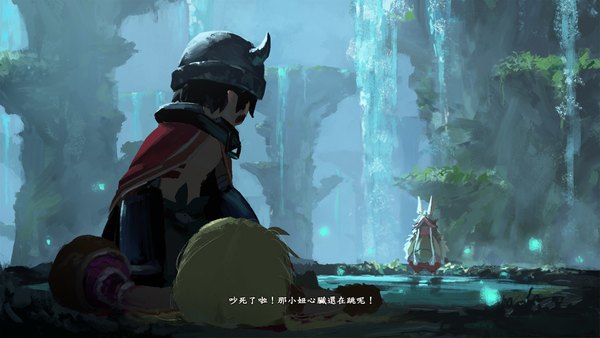 Anime picture 1500x844 with made in abyss kinema citrus nanachi (made in abyss) regu (made in abyss) riko (made in abyss) shen yh long hair short hair blonde hair brown hair wide image sitting twintails multiple girls animal ears full body outdoors white hair lying pointy ears