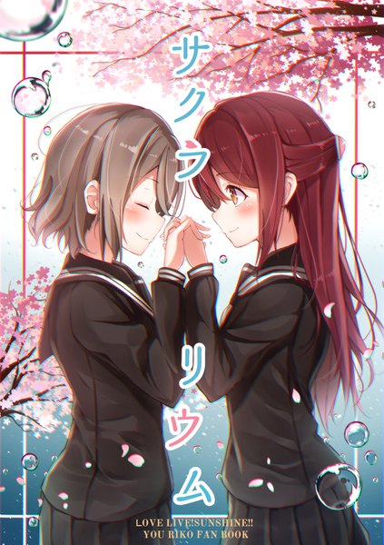 Anime picture 1000x1419 with love live! sunshine!! sunrise (studio) love live! sakurauchi riko watanabe you sonoko neko long hair tall image blush short hair brown hair multiple girls yellow eyes red hair eyes closed profile light smile copyright name character names cherry blossoms