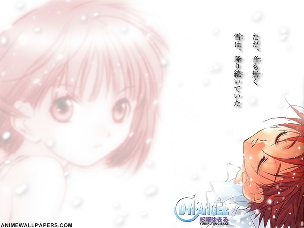Anime picture 1024x768 with d.n.angel xebec niwa daisuke red hair eyes closed girl boy
