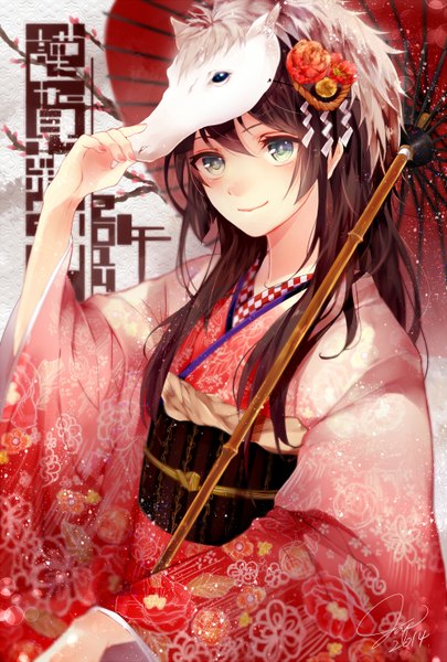 Anime picture 1000x1481 with original japu (pu san love) single long hair tall image looking at viewer blue eyes black hair traditional clothes japanese clothes mask on head girl hair ornament kimono umbrella obi mask