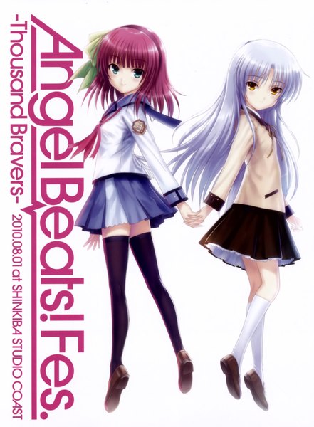 Anime picture 3251x4421 with angel beats! key (studio) tachibana kanade nakamura yuri goto p long hair tall image blush highres smile white background multiple girls brown eyes green eyes pink hair absurdres silver hair inscription official art holding hands
