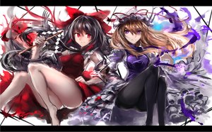 Anime picture 1437x895