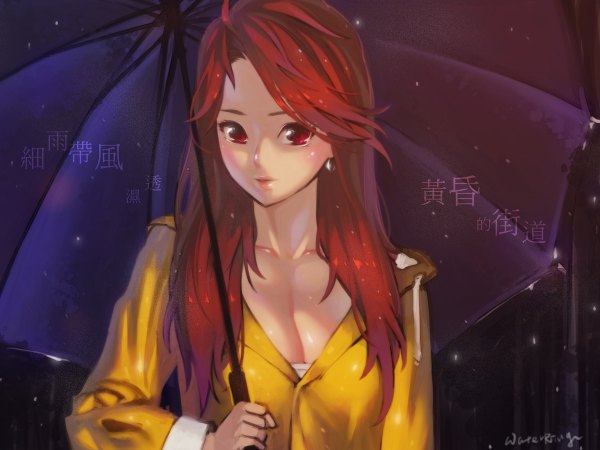 Anime picture 1200x900 with real life gloria tang zhi-kei g.e.m. waterring single long hair looking at viewer red eyes signed cleavage red hair hieroglyph girl earrings umbrella clothes