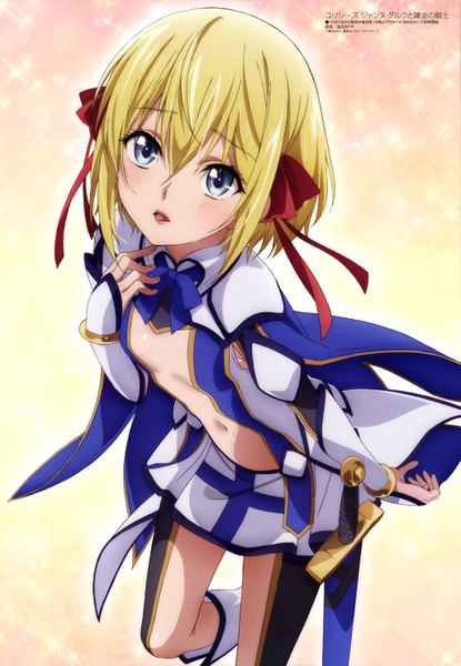 Anime picture 4092x5916 with ulysses jeanne d'arc to renkin no kishi megami magazine jeanne d'arc (ulysses) watanabe ruriko single tall image blush fringe highres short hair open mouth light erotic simple background blonde hair hair between eyes standing looking away absurdres ahoge bent knee (knees)