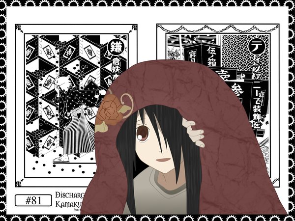 Anime picture 1600x1200 with sayonara zetsubou sensei shaft (studio) komori kiri single long hair looking at viewer fringe open mouth black hair brown eyes payot hair over one eye under covers girl sweater blanket