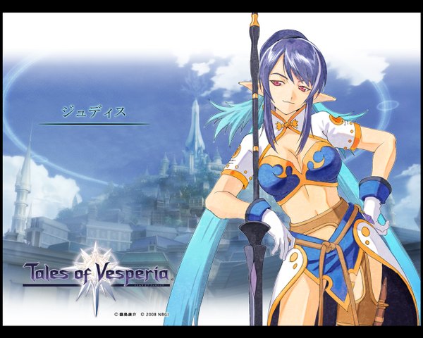 Anime picture 1280x1024 with tales of (series) tales of vesperia judith fujishima kousuke single long hair smile blue hair looking away pink eyes pointy ears wallpaper copyright name hand on hip elf girl gloves weapon white gloves castle