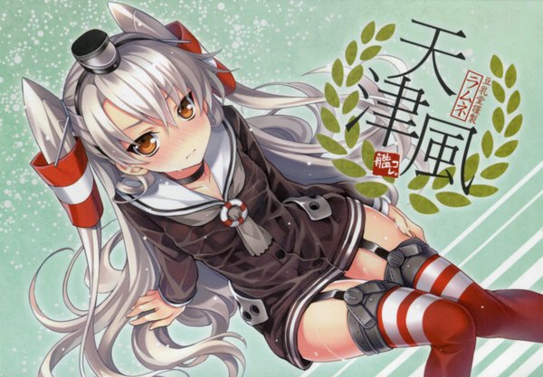 Anime picture 3517x2448 with kantai collection amatsukaze destroyer tagme (artist) single long hair looking at viewer blush highres sitting absurdres silver hair from above arm support wet orange eyes two side up embarrassed looking up wet clothes knees touching