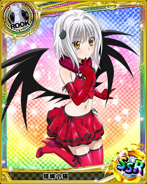 Anime picture 640x800 with highschool dxd toujou koneko single tall image blush short hair yellow eyes looking away white hair loli card (medium) girl skirt gloves navel miniskirt wings elbow gloves boots thigh boots