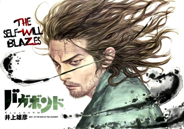 Anime picture 1848x1300 with vagabond takehiko inoue single highres brown hair brown eyes scan inscription official art text hieroglyph scar english bristle boy beard