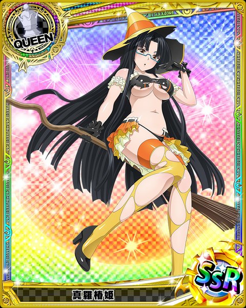 Anime picture 640x800 with highschool dxd shinra tsubaki single long hair tall image breasts light erotic black hair brown eyes torn clothes halloween card (medium) witch girl thighhighs skirt gloves navel underwear panties