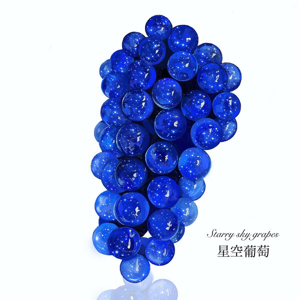 Anime picture 2048x2048 with original yasuta kaii32i highres simple background white background inscription text reflection no people english starry sky print food berry (berries) grapes