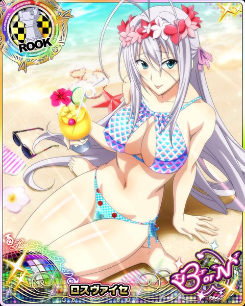 Anime picture 640x800 with highschool dxd rossweisse single tall image looking at viewer blush breasts blue eyes light erotic large breasts cleavage white hair very long hair hair flower beach card (medium) sunglasses removed girl navel flower (flowers)